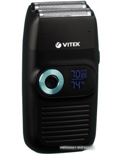 Электробритва VT 8276 Vitek