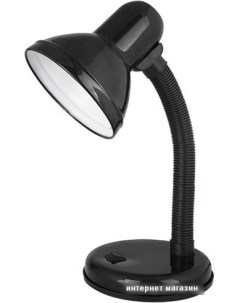 Лампа UF 301P С02 черный Ultraflash