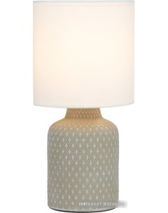 Настольная лампа Sabrina 7043 501 Rivoli