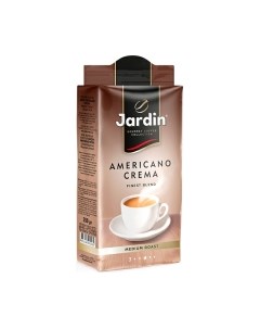 Кофе молотый Jardin