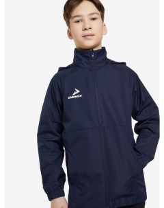 Куртка спортивная для мальчиков Синий Demix