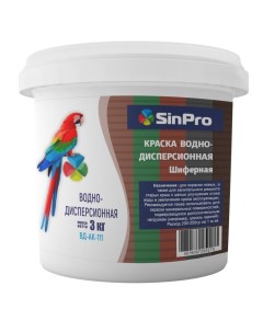Краска ВД АК 111 для шифера коричневый 3 кг Sinpro