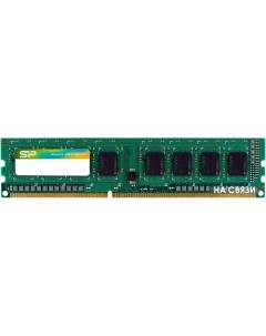 Оперативная память 4GB DDR3 PC3 12800 SP004GBLTU160N02 Silicon power