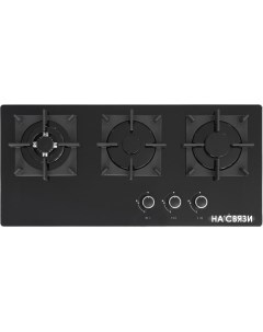 Варочная панель 2150-01 К33 Gefest