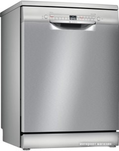Отдельностоящая посудомоечная машина Serie 2 SMS2HVI72E Bosch