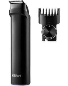 Универсальный триммер KT 3103 Kitfort