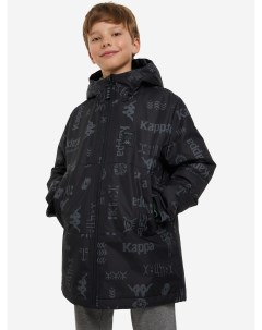 Куртка для мальчиков Черный Kappa
