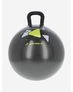 Мяч гимнастический с насосом Серый Demix