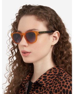 Очки солнцезащитные мужские женские Мультицвет Термит