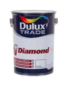 Краска Trade DIAMOND MATT 4 5л для стен и потолков база BC Dulux