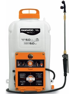 Аккумуляторный опрыскиватель FA 16Li Daewoo power