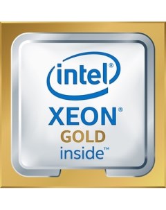 Процессор Xeon Gold 5218R Intel