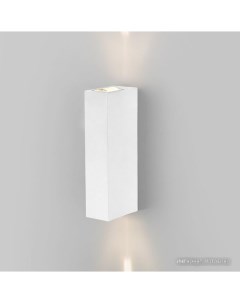 Уличный настенный светильник Blaze LED 35136 W белый Elektrostandard