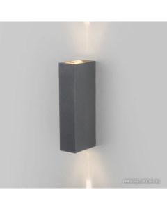 Уличный настенный светильник Blaze LED 35136 W серый Elektrostandard