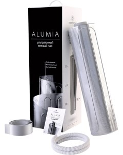 Нагревательные маты Alumia 6 кв м 900 Вт Теплолюкс