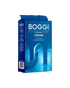 Кофе молотый Boggi
