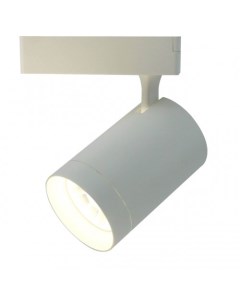 Светильник трековый Instyle Soffitto A1730PL 1WH 1 30Вт 4000К LED Arte lamp