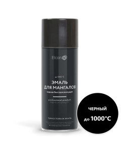 Эмаль термостойкая для мангалов черная 1000°, 520мл Elcon