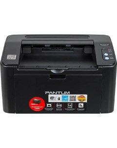 Принтер P2500W Pantum