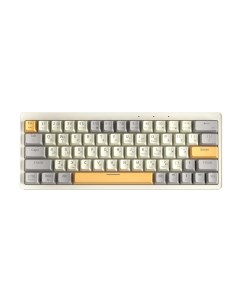 Беспроводная клавиатура ZA63 Pro Beige Gray Yellow TNT Yellow Cyberlynx