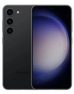 Смартфон Galaxy S23 SM S911B DS 8GB 128GB черный фантом Samsung