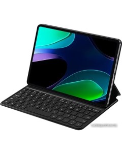 Чехол для планшета Keyboard для Pad 6 черный Xiaomi