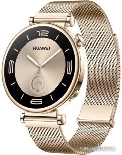 Умные часы Watch GT 4 41 мм светло золотой Huawei
