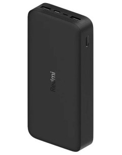 Портативное зарядное устройство Redmi Power Bank 20000mAh черный Xiaomi