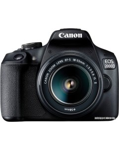 Фотоаппарат EOS 2000D Kit 18 55mm IS II Canon
