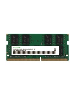 Оперативная память DDR4 Digma