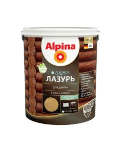 Лазурь для древесины Аква (2.5л, орех) Alpina