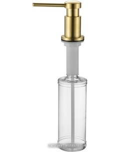 Дозатор для жидкого мыла Brevit D005 G золото Paulmark