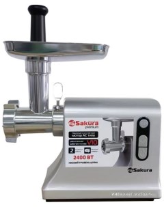 Мясорубка SA 6428G Premium Сакура