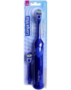 Электрическая зубная щетка KAB 2 синий Longa vita