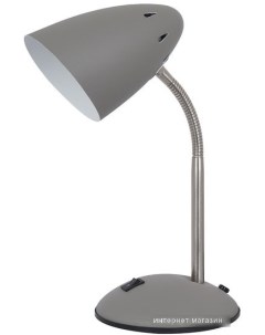 Настольная лампа HN2013 серый Etp