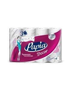 Бумажные полотенца Papia
