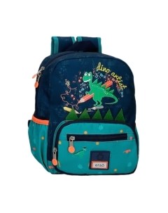 Школьный рюкзак Enso