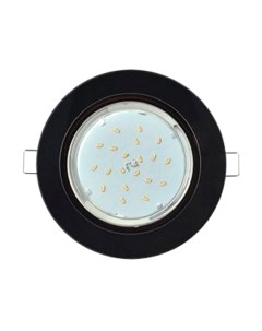 Комплект точечных светильников Ecola