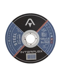 Набор отрезных дисков Interflex