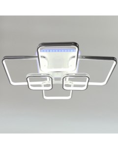 Светильник подвесной (LED) D18060/6 белый RGB (196Вт+10Вт, LED) Aitin-pro