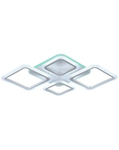 Светильник подвесной (LED) L26466/2+2 белый RGB (84Вт+8Вт, LED) Aitin-pro