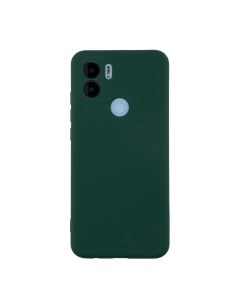 Чехол для Redmi А1 A2 Plus бампер AT Silicone case темно зеленый Digitalpart