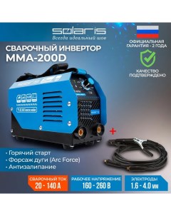 Сварочный инвертор MMA 200D Solaris