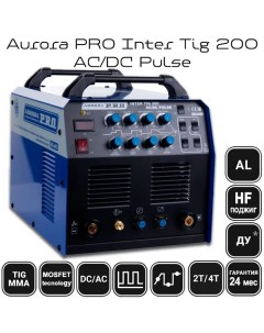 Сварочный инвертор Inter TIG 200 AC DC Pulse Aurorapro