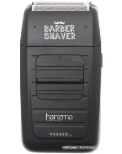 Электробритва Barber Shaver H10103B Harizma