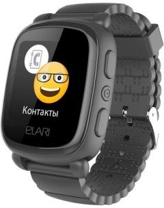 Умные часы KidPhone 2 черный Elari