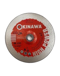 Шлифовальный круг Okinawa
