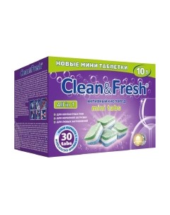 Таблетки для посудомоечных машин Clean & fresh