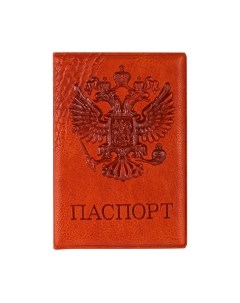 Обложка на паспорт Officespace