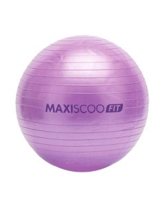 Фитбол гладкий Maxiscoo fit